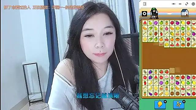 Amity-ox Chat XXX live