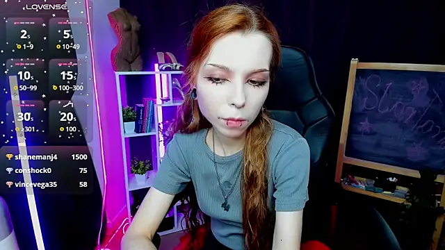Czat XXX na żywo – Star_Tarra