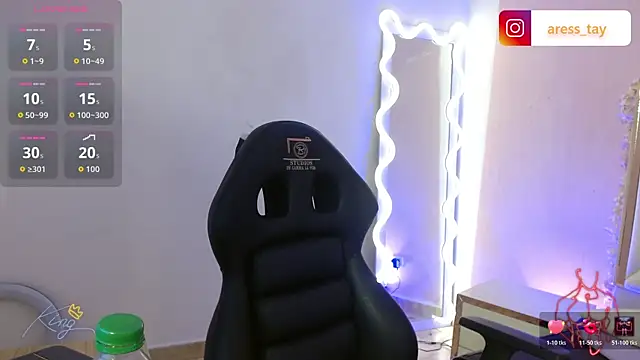 Aress_tay webcam show