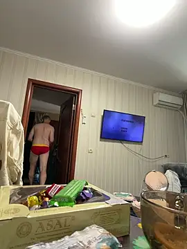 Онлайн чат XXX Frosl