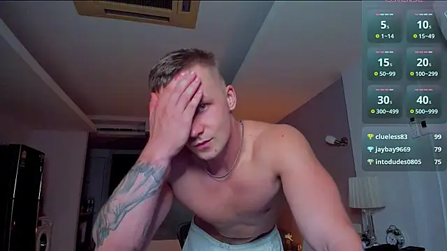 Samuel_Andrew: онлайн-секс-чат