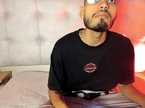 Онлайн  чат XXX SebasCorrales