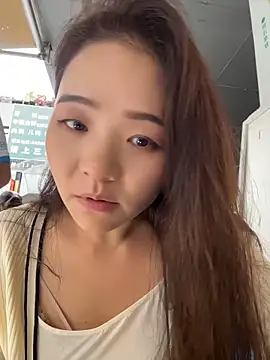 Chat XXX en directo de xiaochengzi505