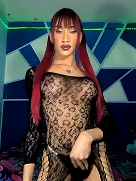Chat XXX Live SamySeduction