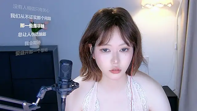 xiaomao-2026 现场XXX聊天