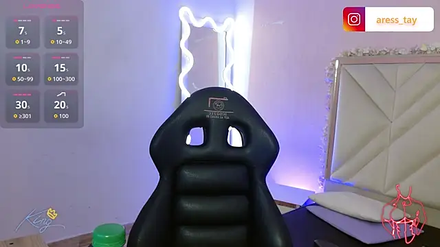 Živý XXX chat Aress_tay