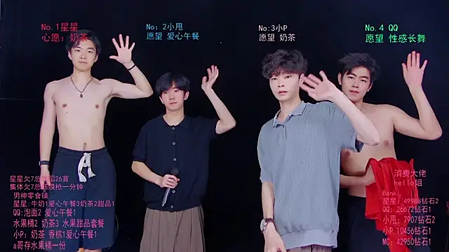 KOboys-818's Live XXX Chat