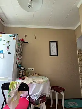 XXX chat uživo modela Frosl