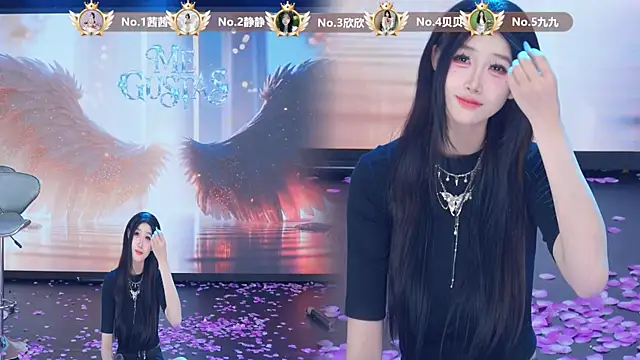 TC-001 라이브 XXX 채팅