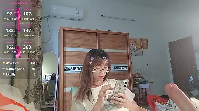 Lili_666 লাইভ XXX চ্যাট