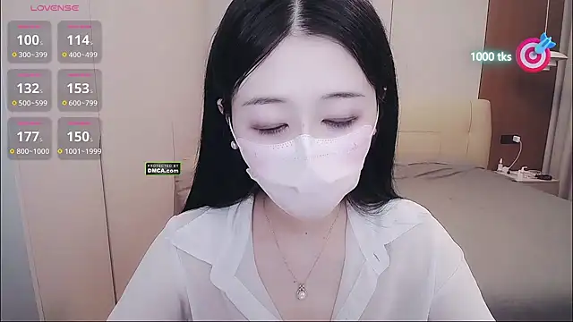 Chat XXX en directo de CN-xiaofei