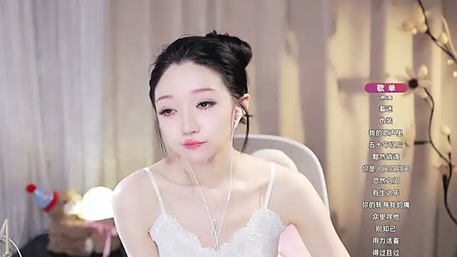 Zoe-99 Chat XXX in diretta