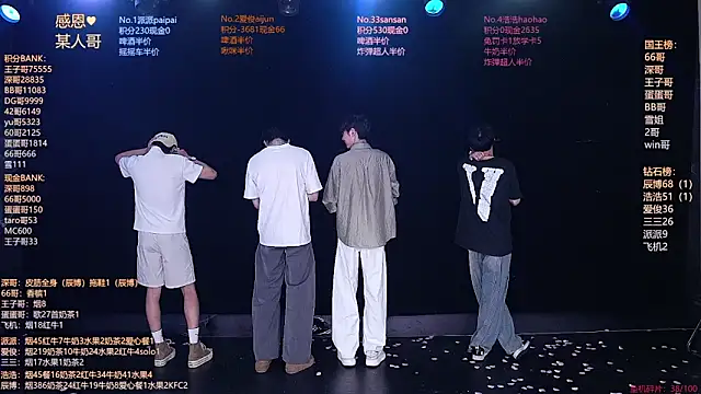 MS-818 Live XXX-chat