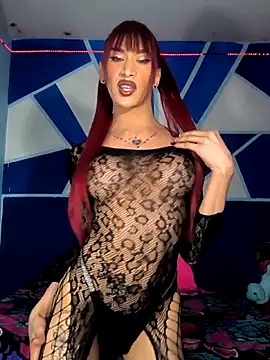 Chat +18 de SamySeduction ao vivo