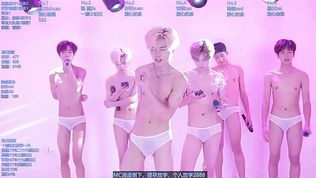 Chat XXX en directo de AOA-ACE