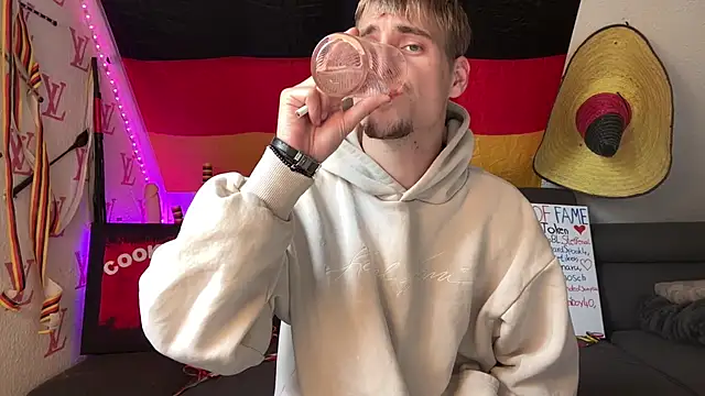 Онлайн чат XXX Cookieboy88
