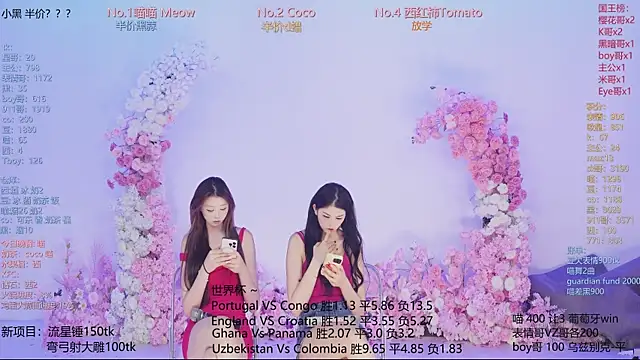 SSF-888 라이브 XXX 채팅