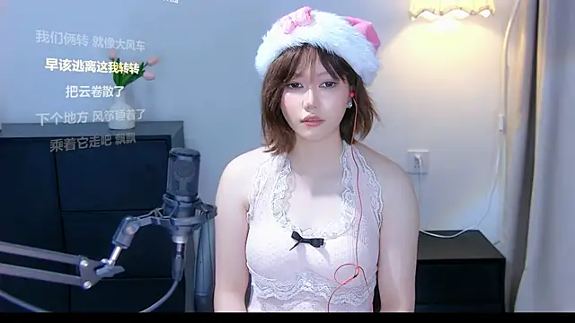 xiaomao-2026's Live XXX Chat