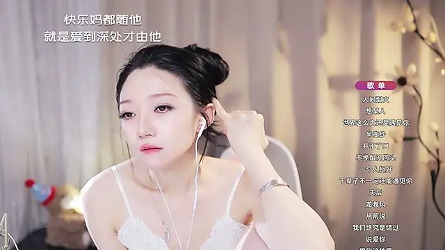 Zoe-99 라이브 XXX 채팅