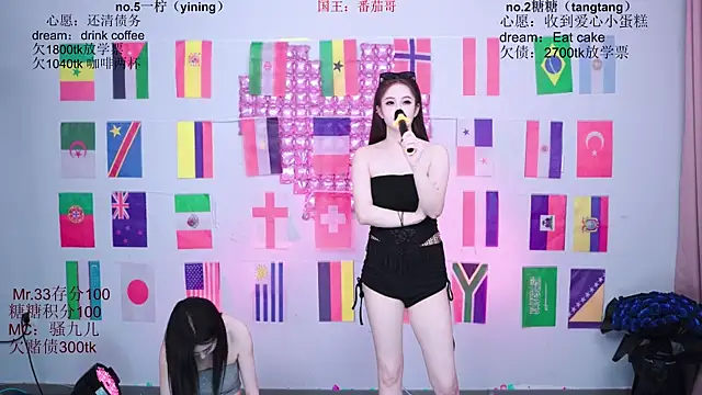 CCTW-100 – Live XXX-chat
