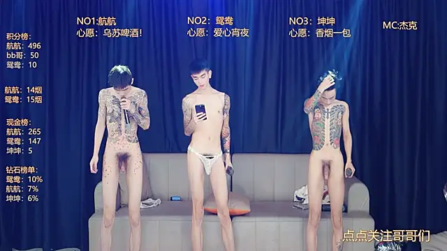 Živý XXX chat bad-boy9526