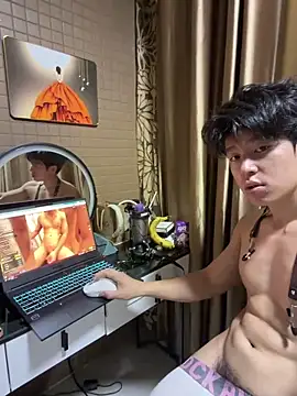 Онлайн чат XXX SSSS_88