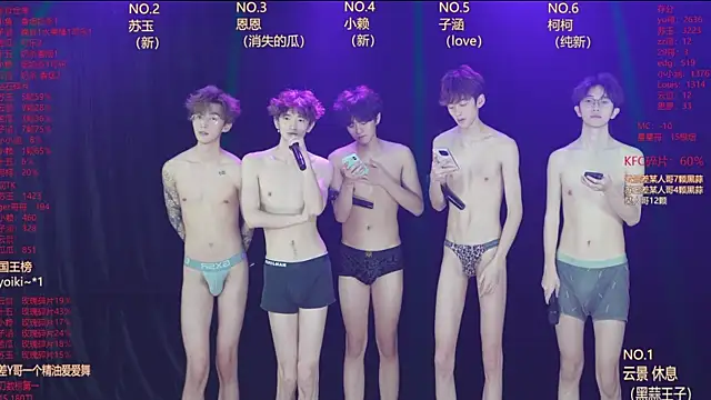AKA-001 라이브 XXX 채팅