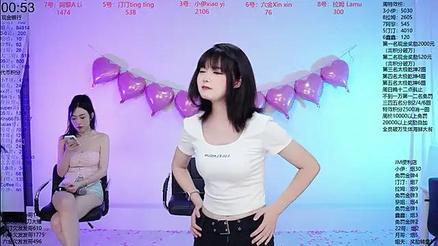 JM-777 即時 XXX 聊天