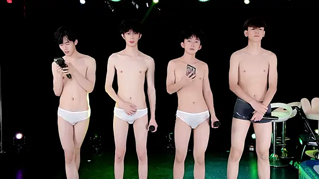 EXO-ONE 라이브 XXX 채팅
