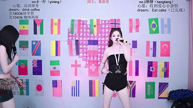 CCTW-100のライブXXXチャット