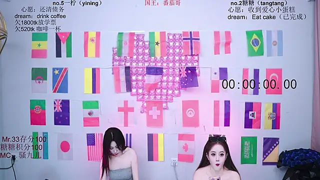 CCTW-100のライブXXXチャット