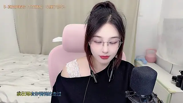 TTtia_ Chat XXX in diretta