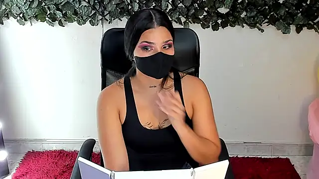 Онлайн чат XXX DestinyHills