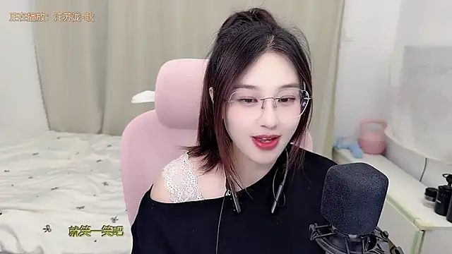 Chat XXX en directo de TTtia_