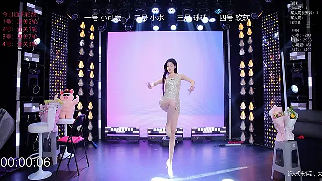BTC-01 라이브 XXX 채팅