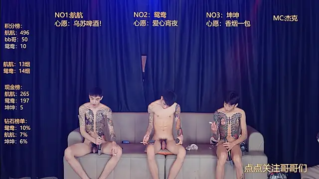 bad-boy9526 라이브 XXX 채팅