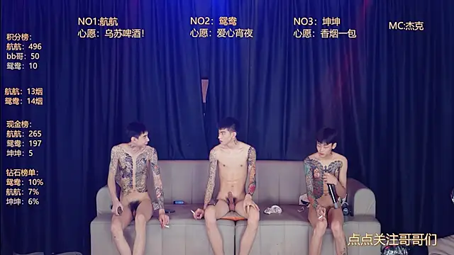 XXX chat uživo modela bad-boy9526