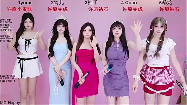 BIGgirl-330 现场XXX聊天
