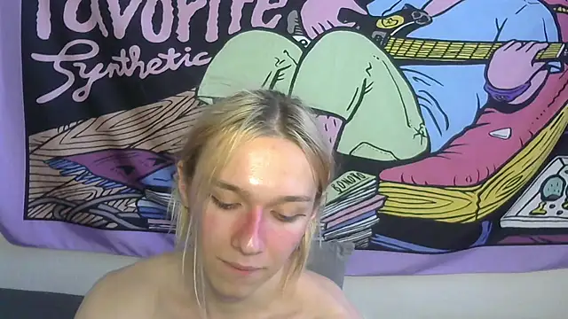 icebenz XXX чат на живо