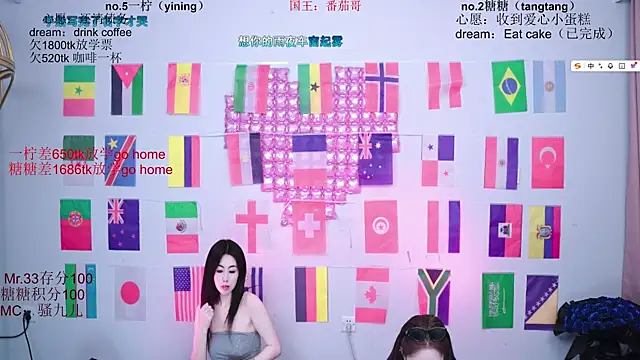 CCTW-100 Live XXX-chat