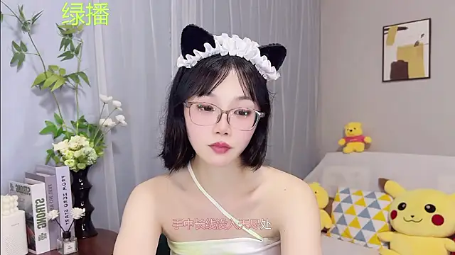 Pearl-xixi777 Adlı Modelin Canlı XXX Sohbeti