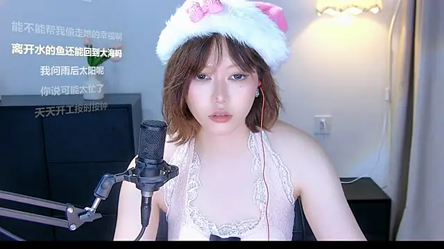 xiaomao-2026 Obrolan Langsung XXX