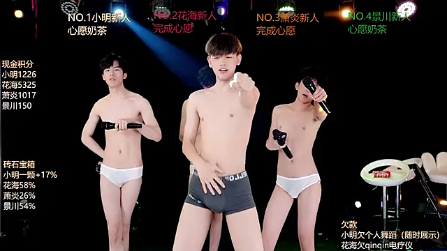 EXO-ONE Obrolan Langsung XXX