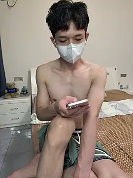 Chatroom XXX en direct de llkiki