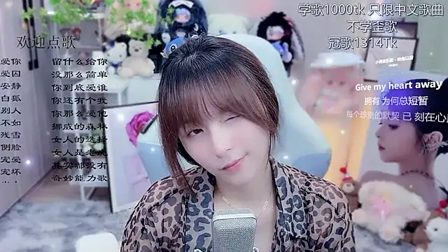 LazyCat94624's Live XXX Chat