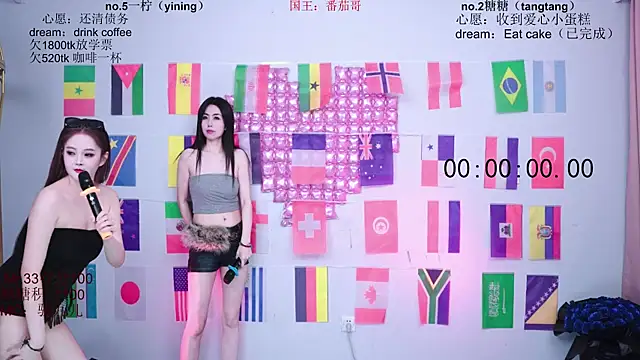 CCTW-100 Obrolan Langsung XXX