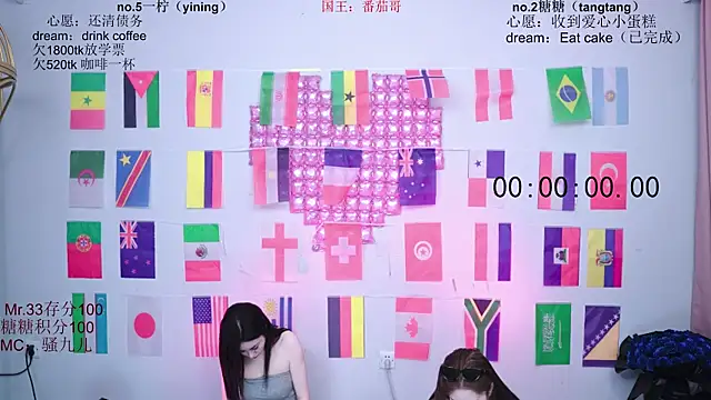 CCTW-100's Live XXX Chat