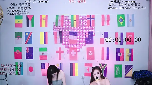 CCTW-100 live XXX chat