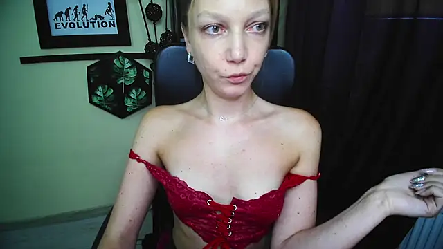 Czat XXX na żywo – EmillyPlay