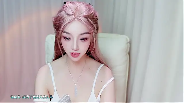 Živý XXX chat zizi-a